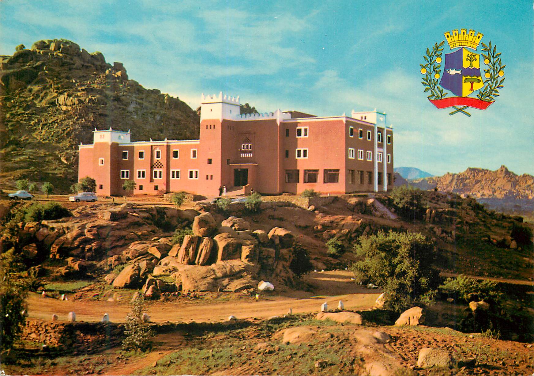 CPM L'hotel du Sud a Tafraout et Armoiries de la Province 