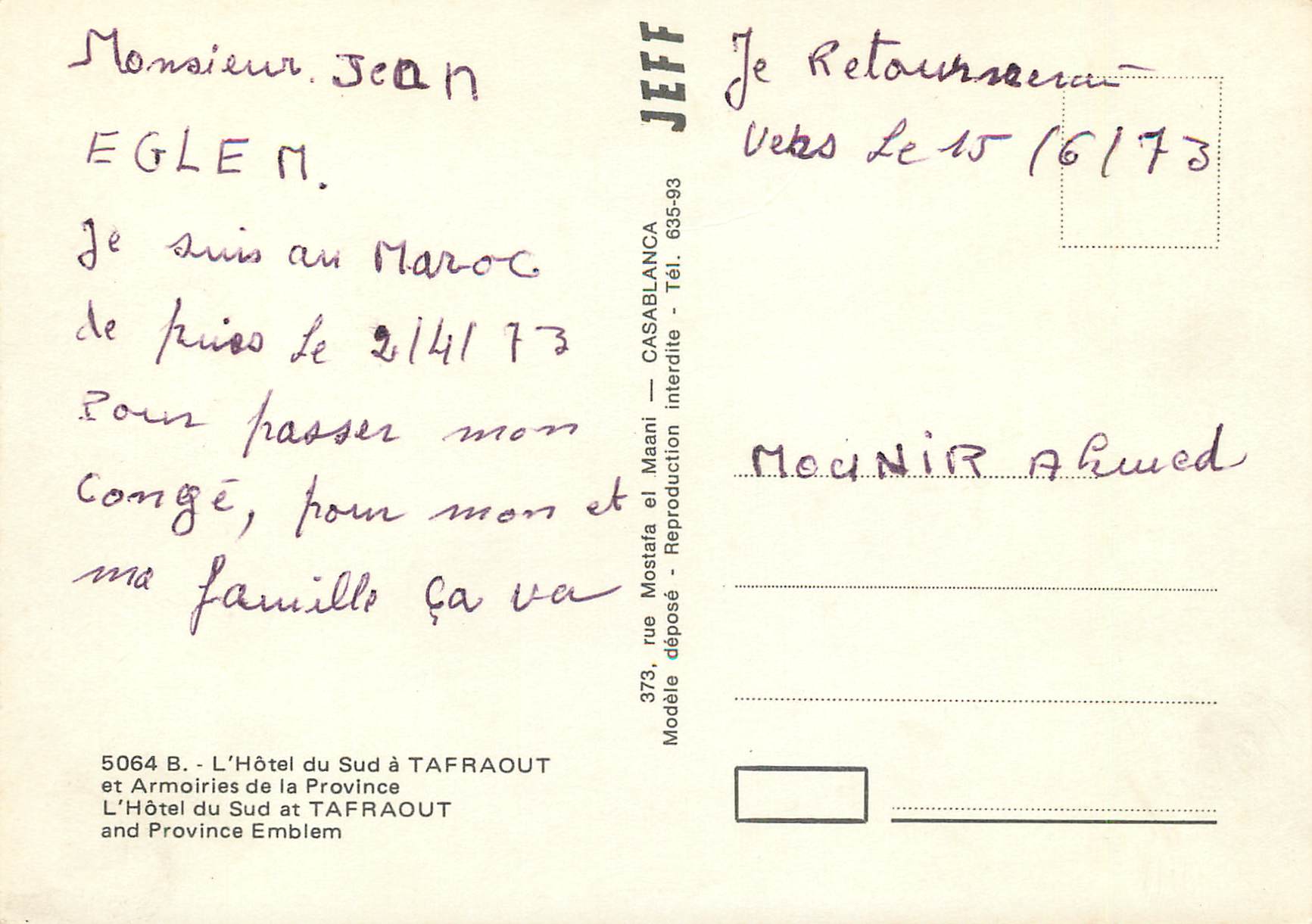 CPM L'hotel du Sud a Tafraout et Armoiries de la Province  — Rückseite