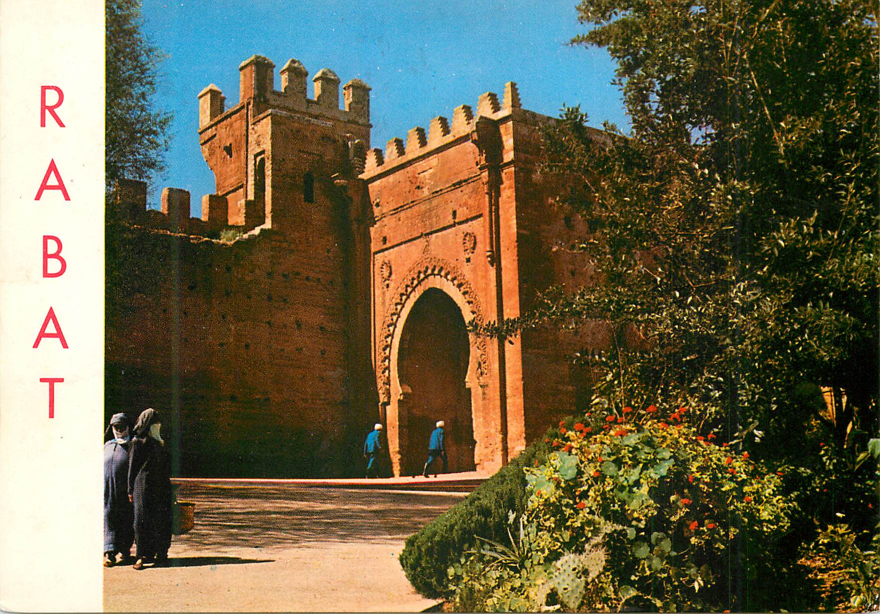 CPM Rabat Bab Chellah 