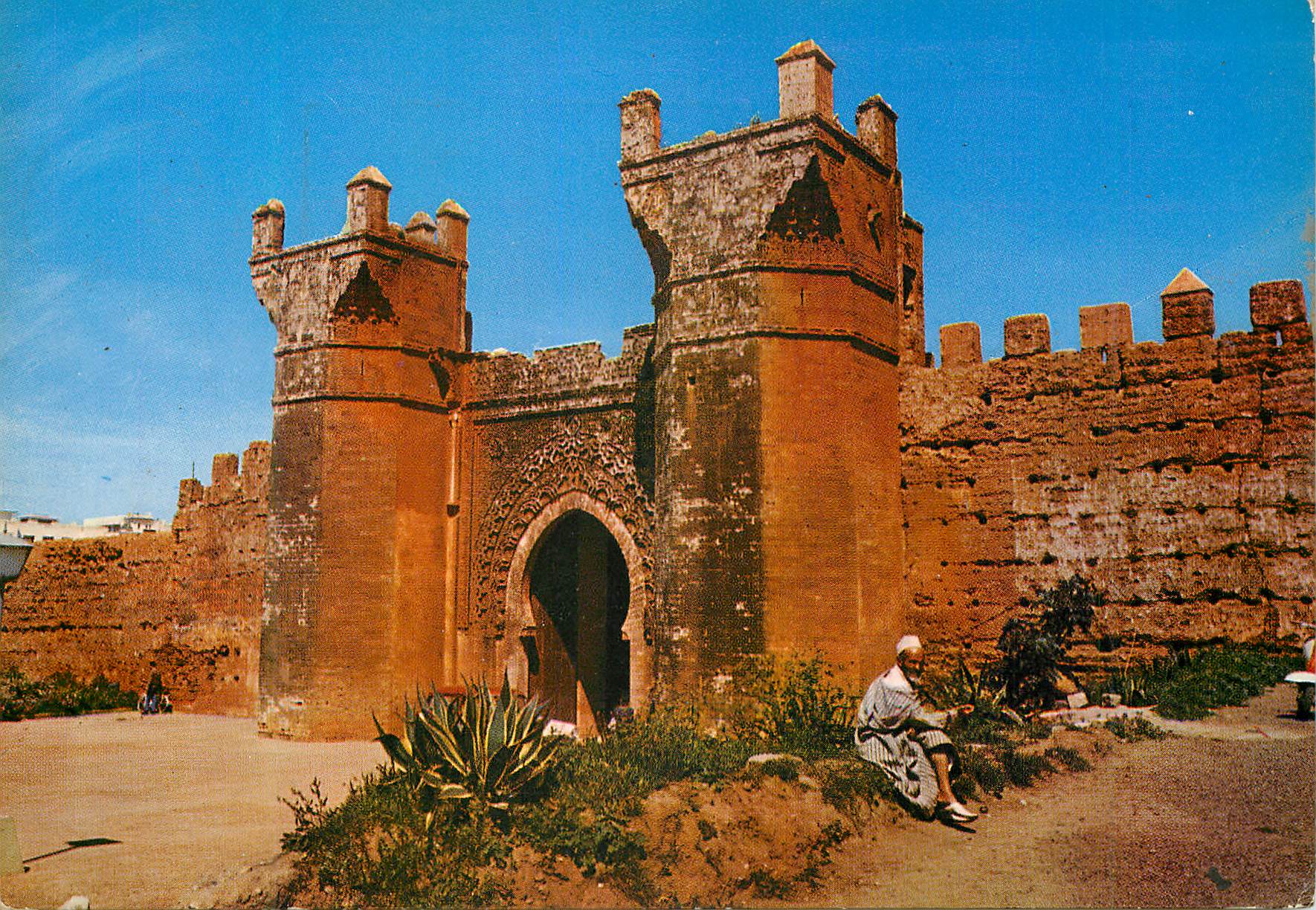 CPM Rabat Kasbah des Oudaias 