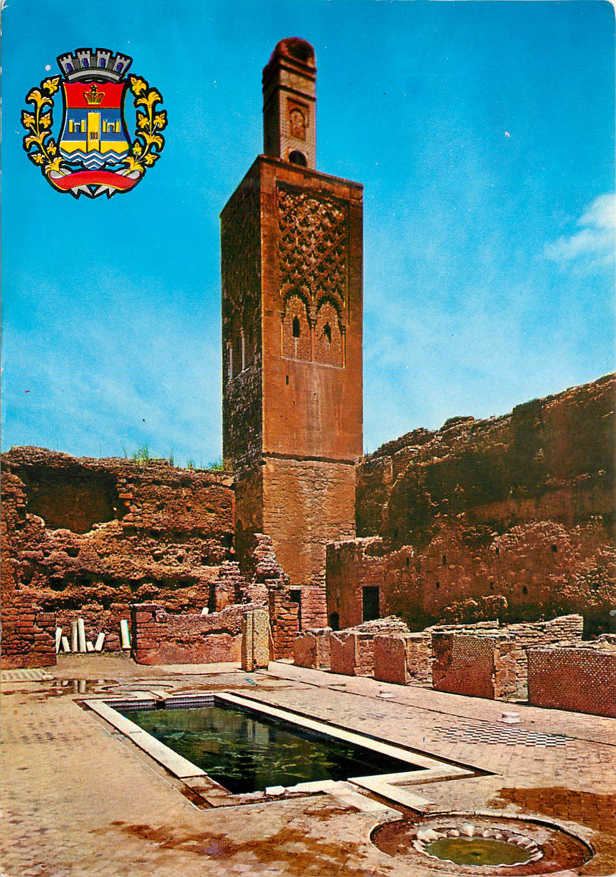 CPM Rabat Armoiries de la Ville et Minaret du Chellah 
