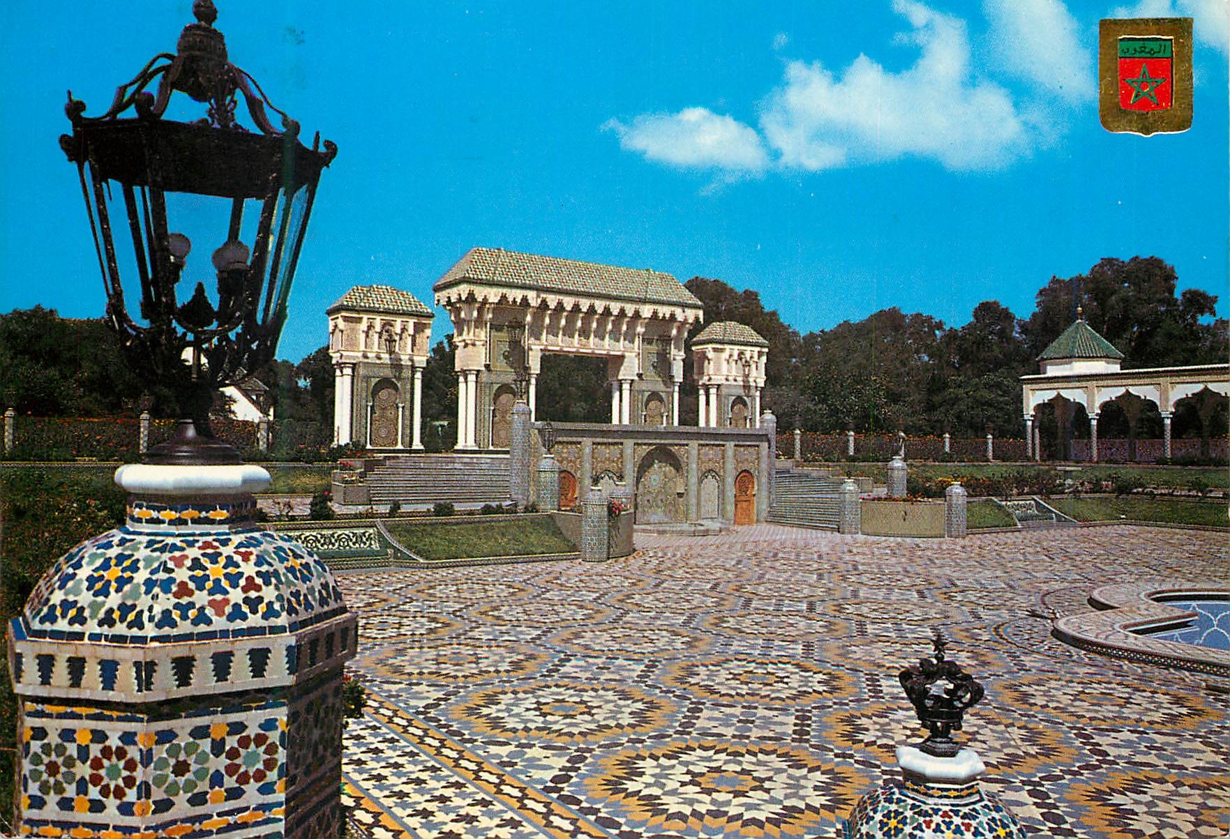 CPM Rabat Palais Daar es Salam 