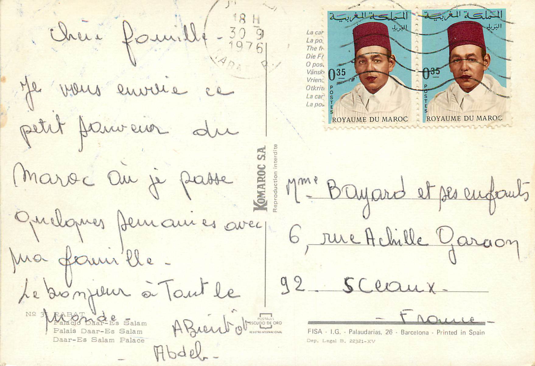 CPM Rabat Palais Daar es Salam  — Back