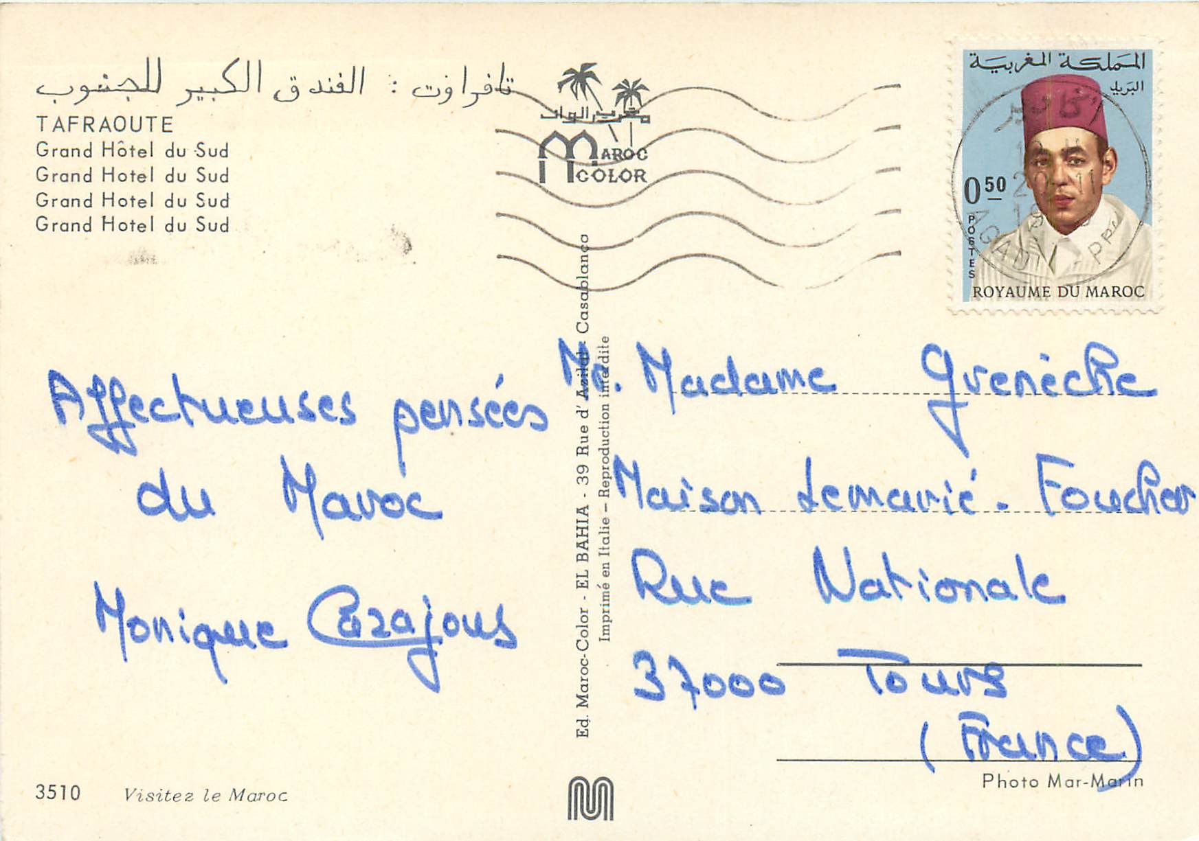 CPM Tafraout Grand Hotel du Sud  — Rückseite
