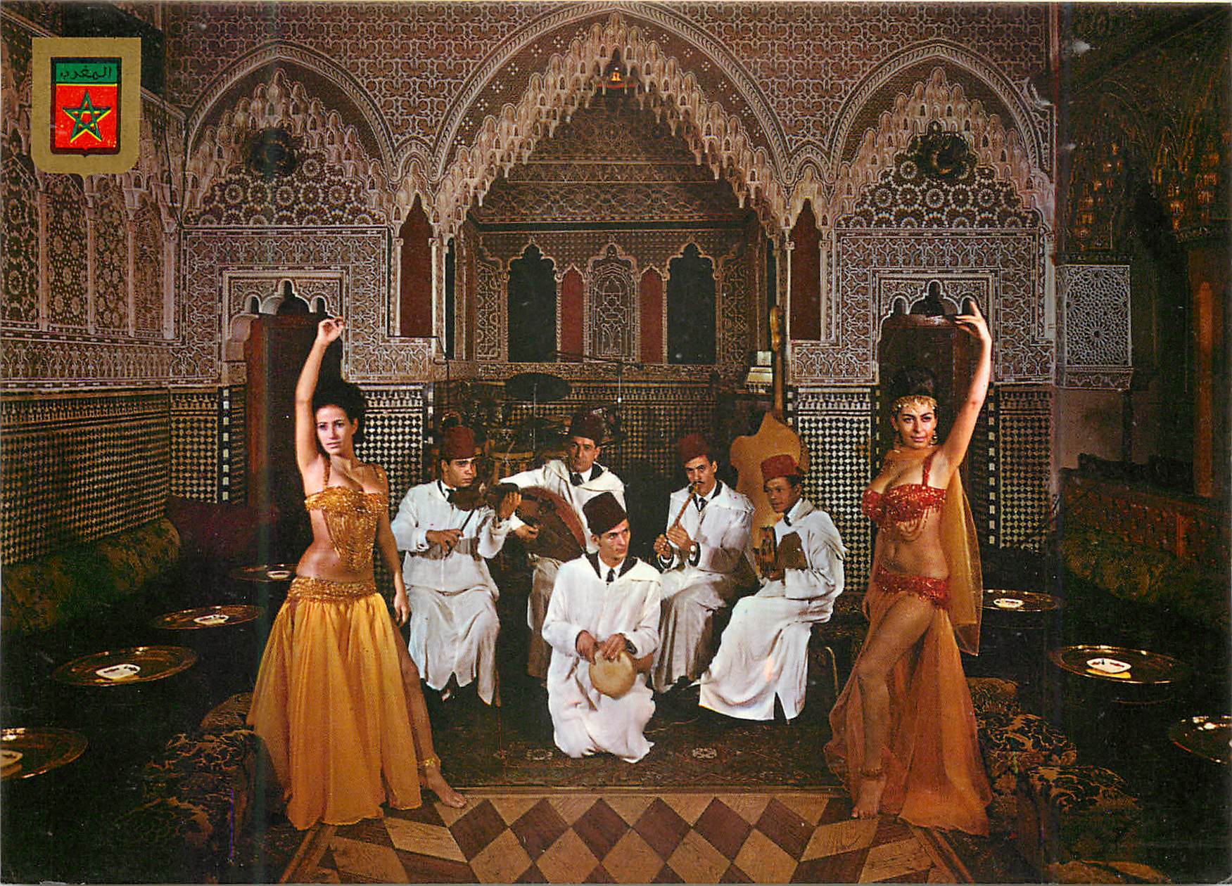 CPM Tanger Koutubla Palace 