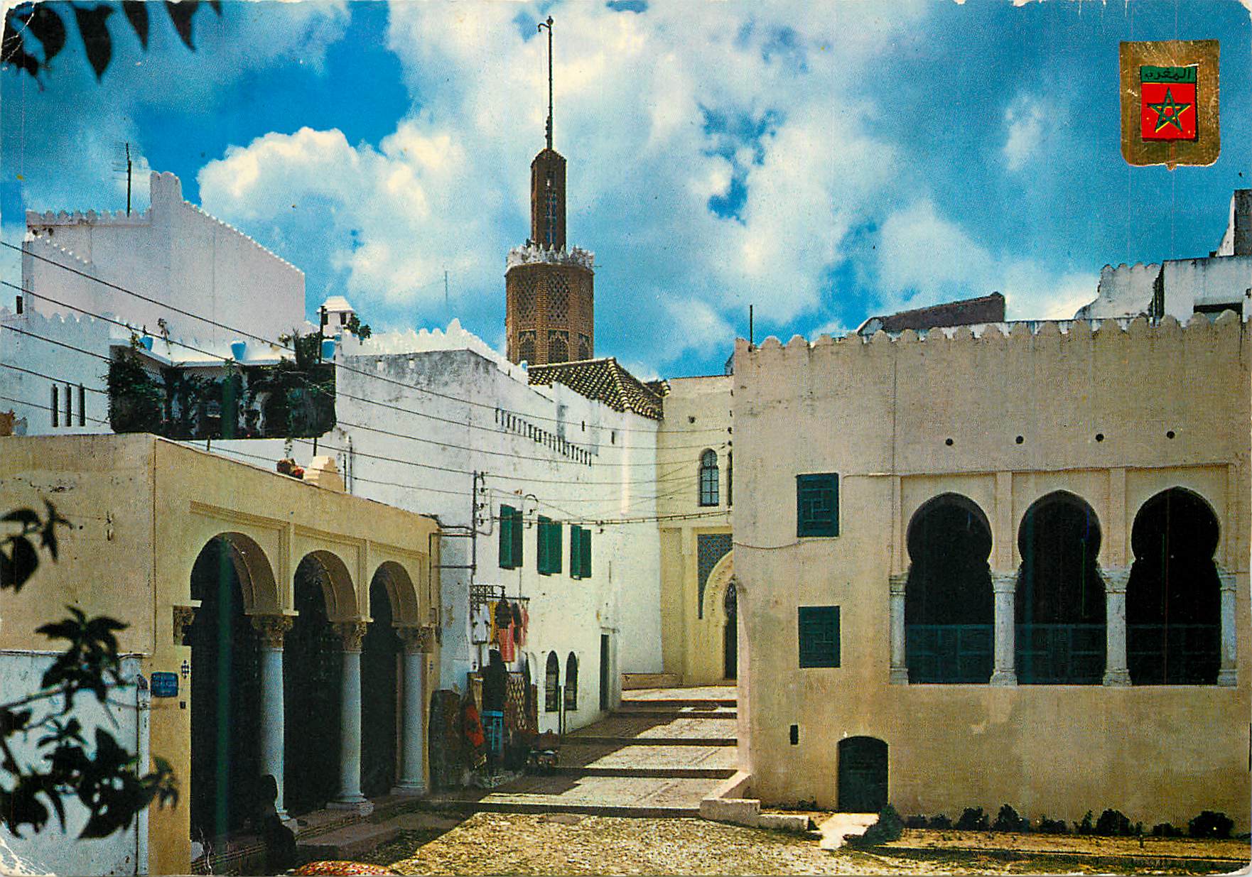 CPM Tanger Plaza de la Kasbah 