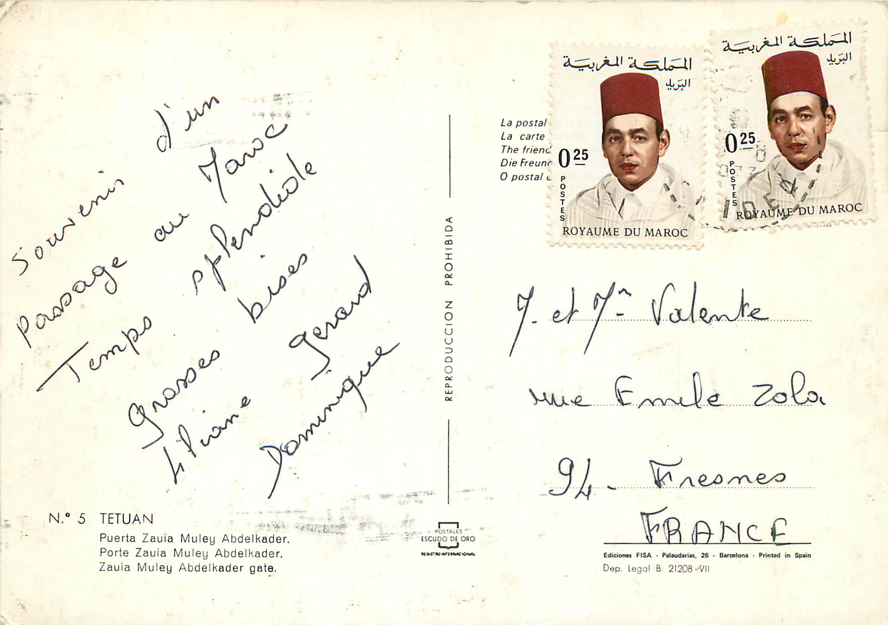 CPM Tetuan Porte Zaufa Muley Abdelkader  — Rückseite