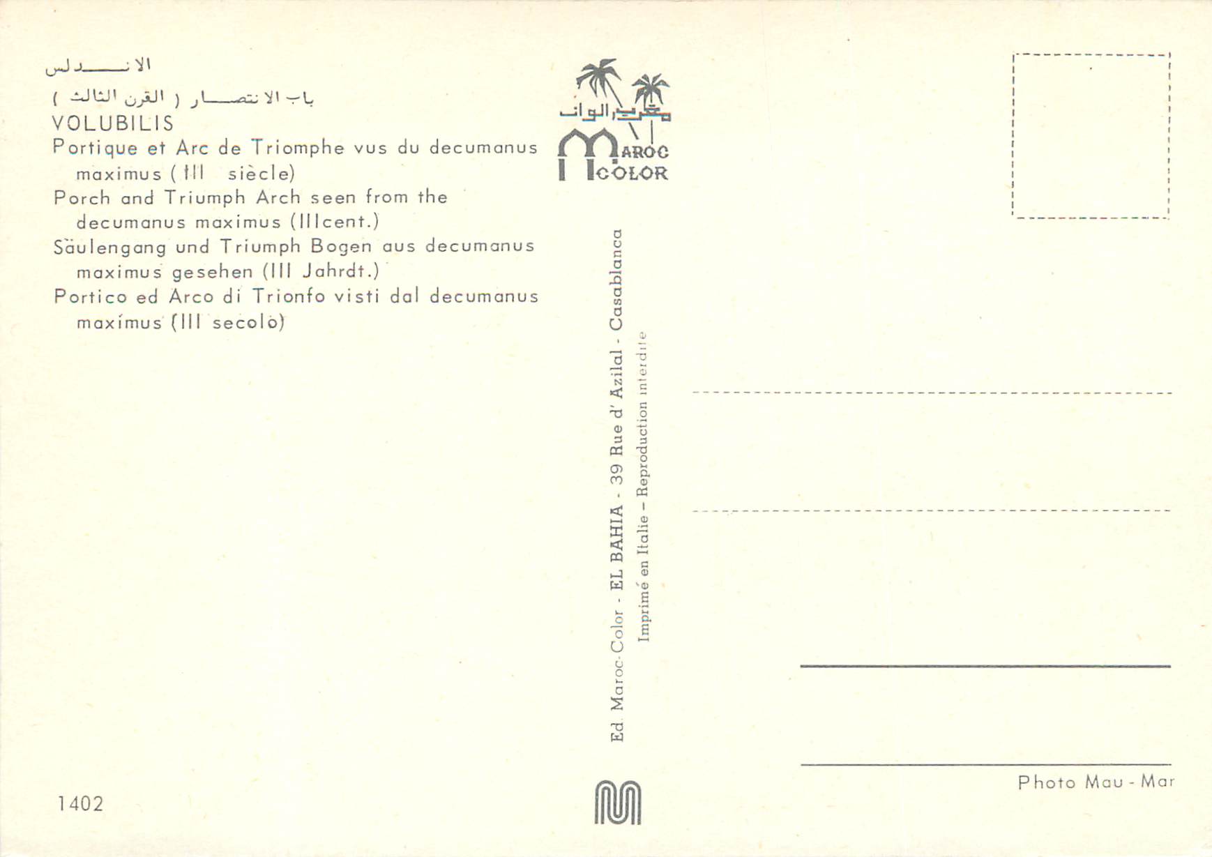 CPM Volubilis Portique et Arc de Triomphe vus du decomanus maximus  — Rückseite