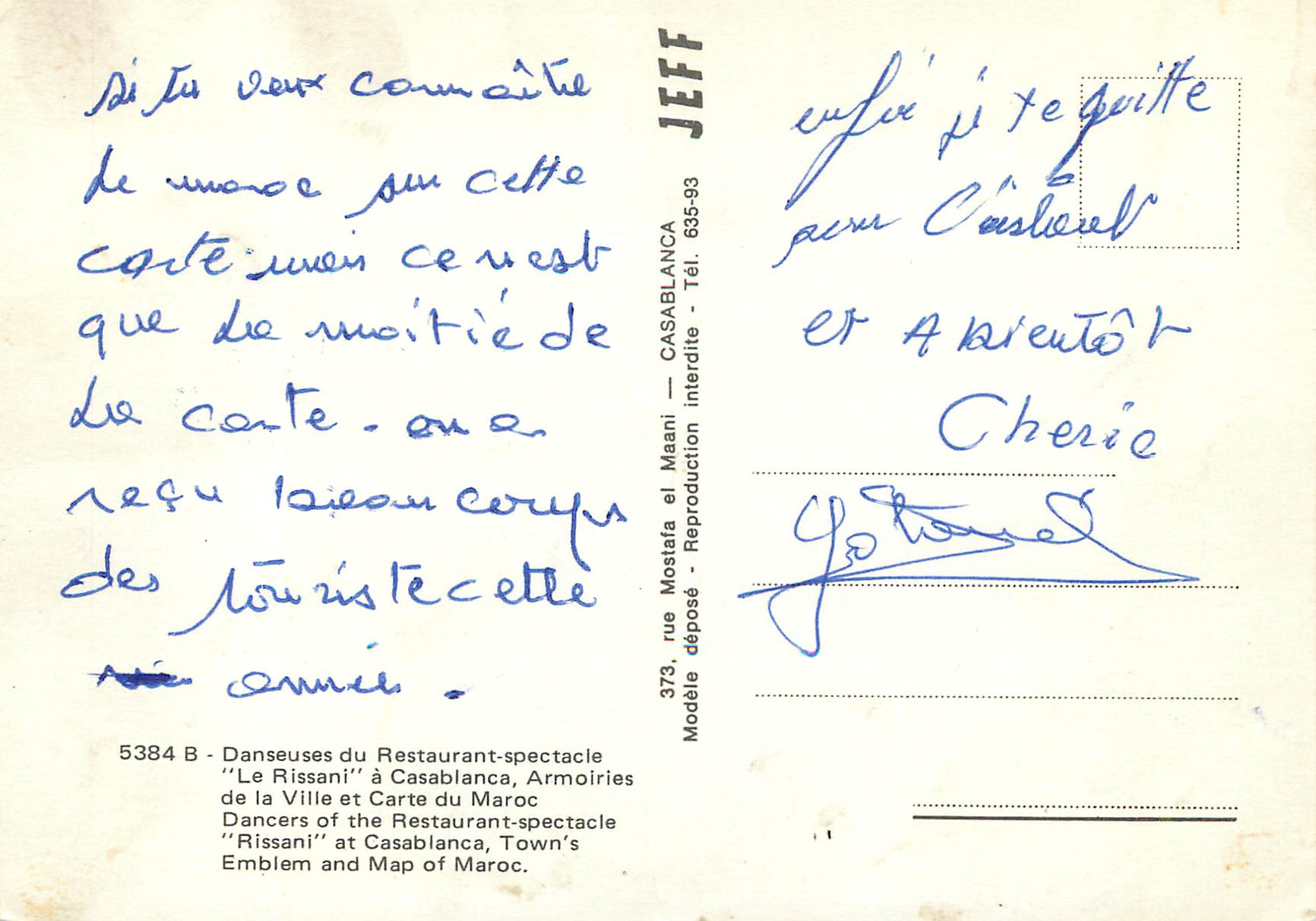 CPM Danseuses du Restaurant spectacle Le Rissani a Casablanca Armoiries de la Ville et Carte du Maroc  — Rückseite