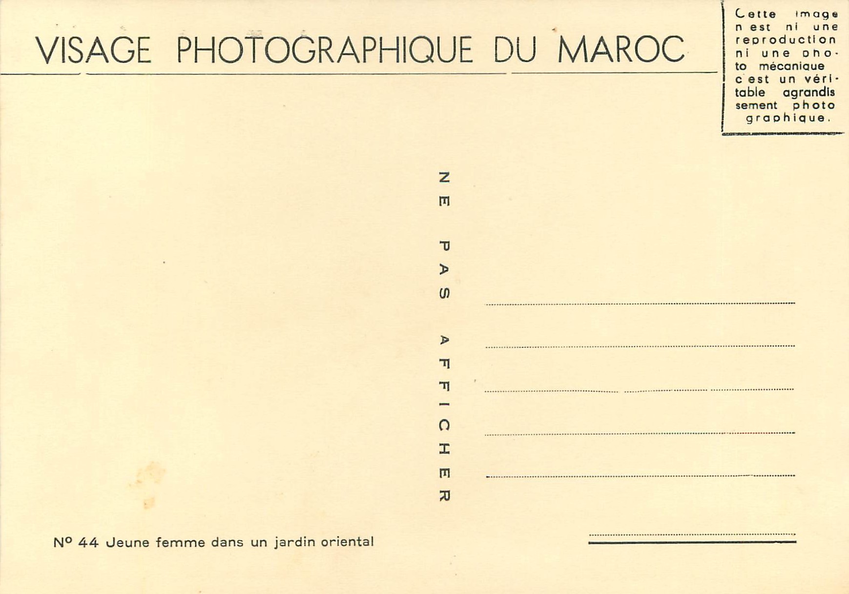 CPM Jeune femme dans un jardin oriental  — Rückseite
