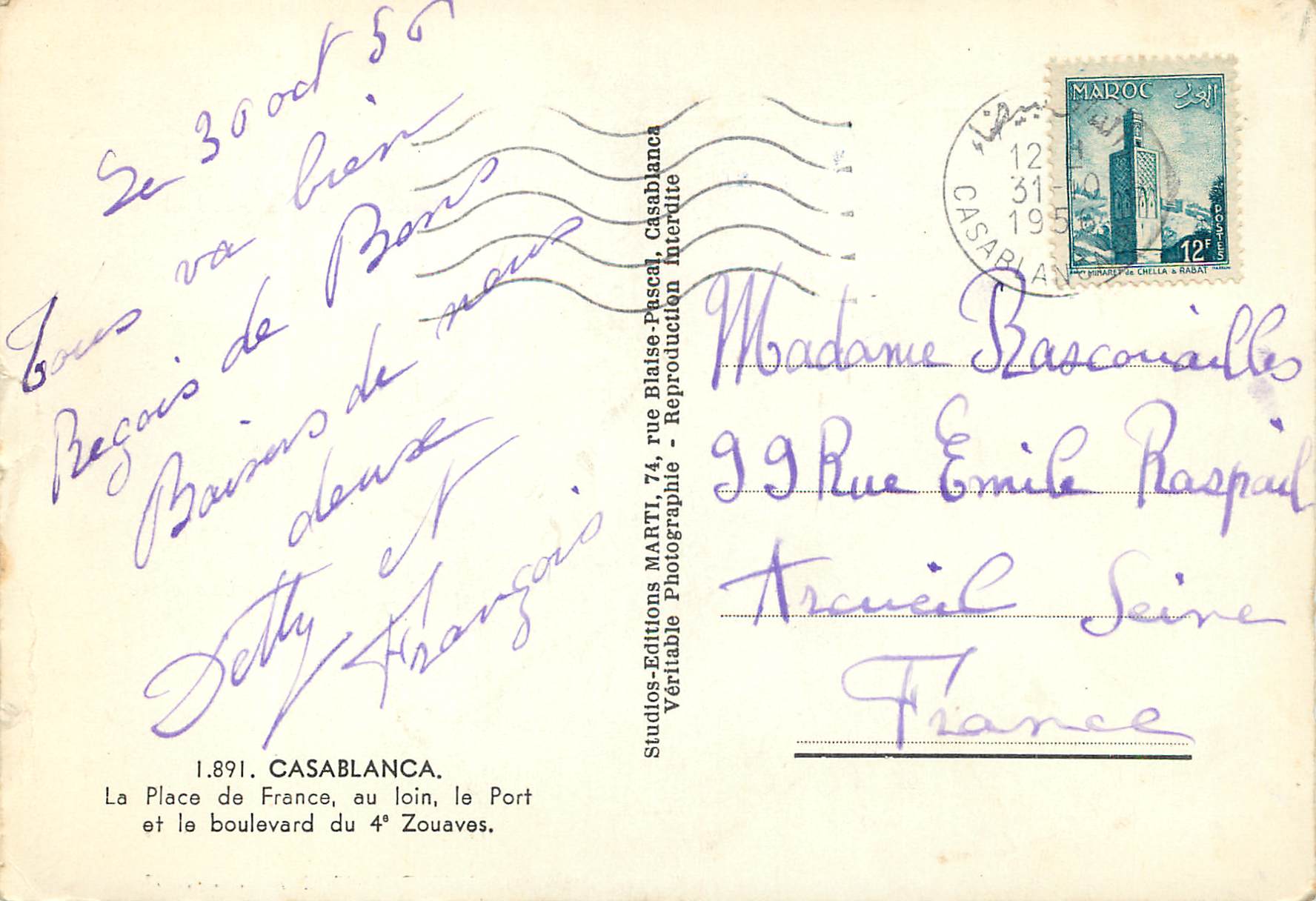 Casablanca — Place de France et boulevard du 4e Zouaves — Studios-Éditions MARTI, Casablanca — Reverso