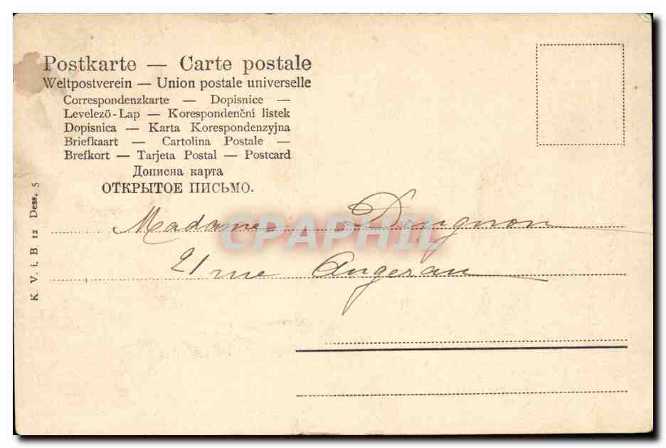 Couple à table — scène de jardin avec vélo — éditeur K.V.L.B. n°12 — Verso