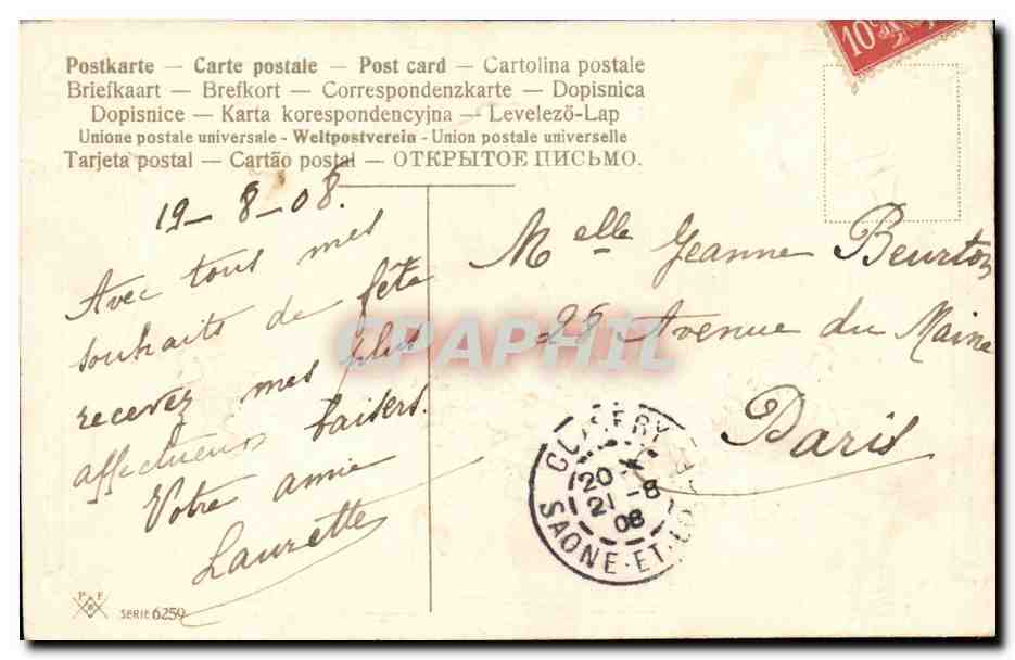 CPA Fantaisie Fleurs Heureuse Fete — Rückseite
