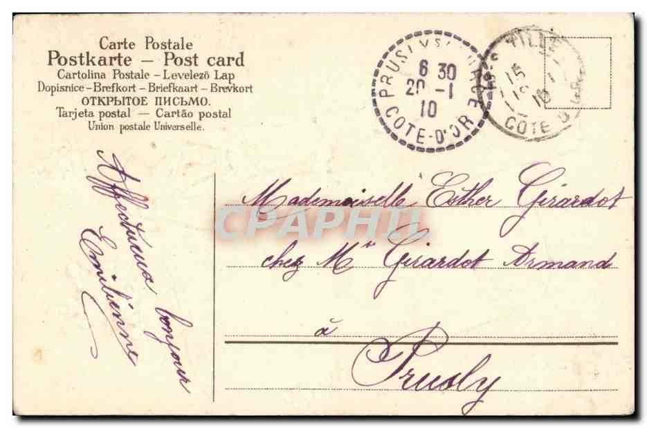 CPA Fantaisie Enfant ange Angel — Rückseite