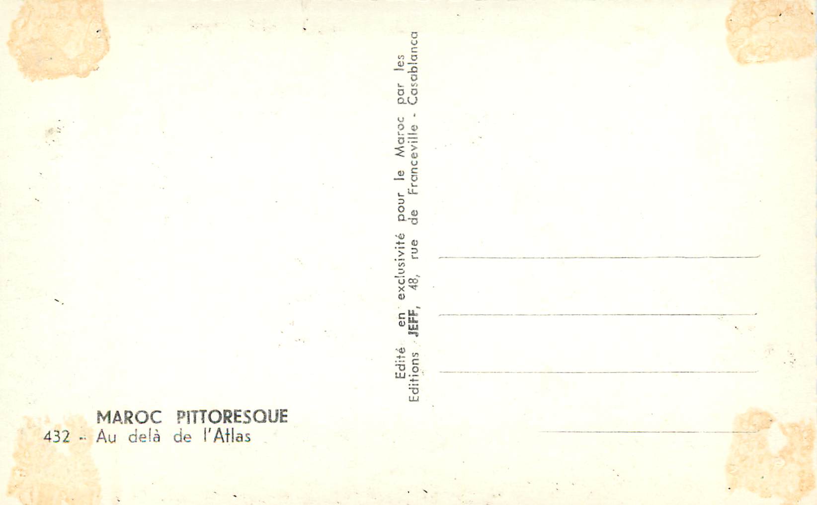 CPM Maroc pittoresque au dela de l'atlas — Back