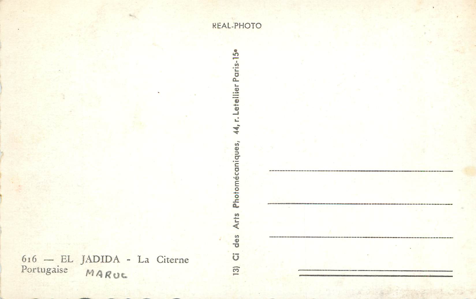CPM Maroc El jadida la citerne portugaise — Back
