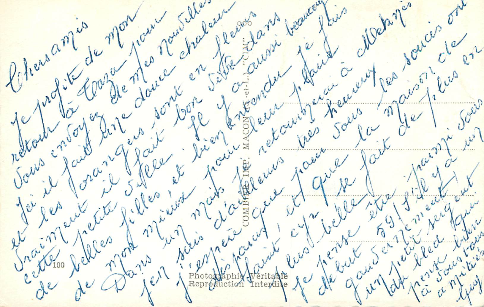 CPM Souvenir Maroc Oujda Fes Meknes Rabat Tanger Casablanca Port Lyautey Mazagan Marrakech Agadir Mogador Safi — Rückseite