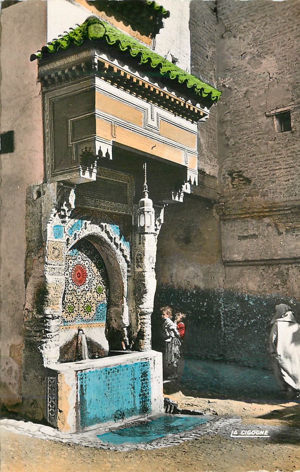 CPM Fes une jolie fontaine