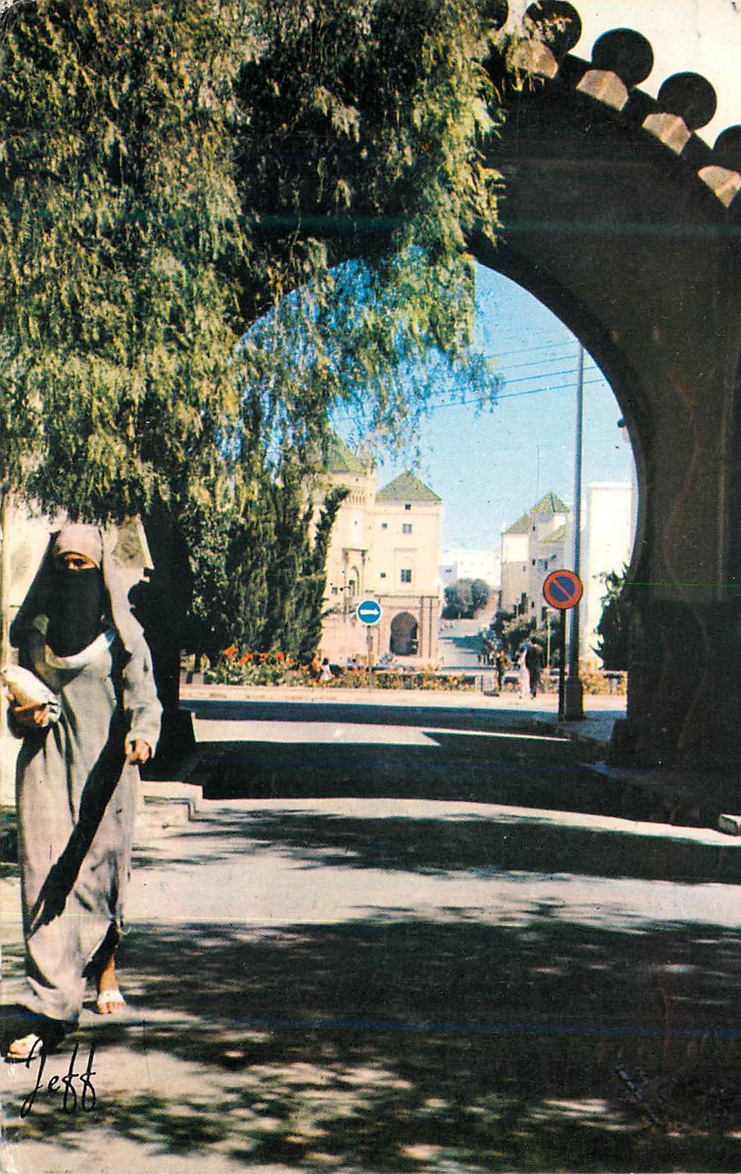 CPM Casablanca quartiers des habaus