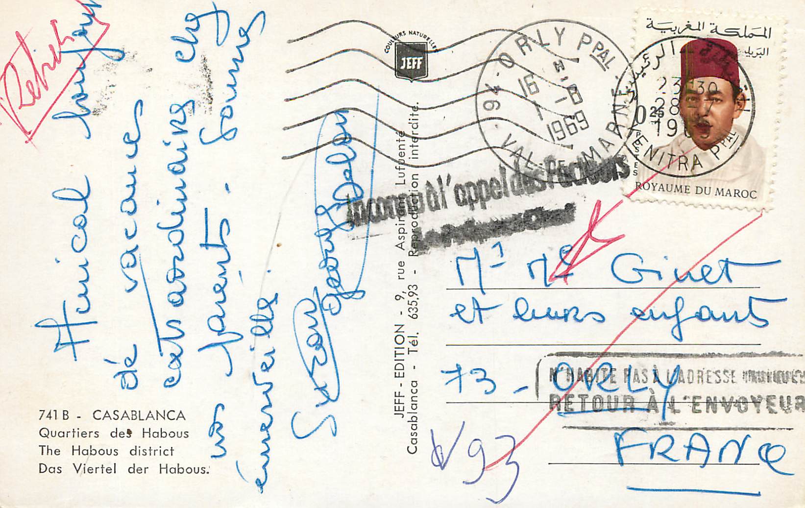 CPM Casablanca quartiers des habaus — Verso