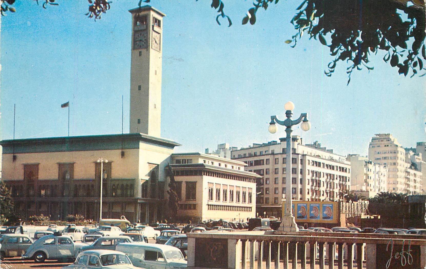 CPM Casablanca la prefecture