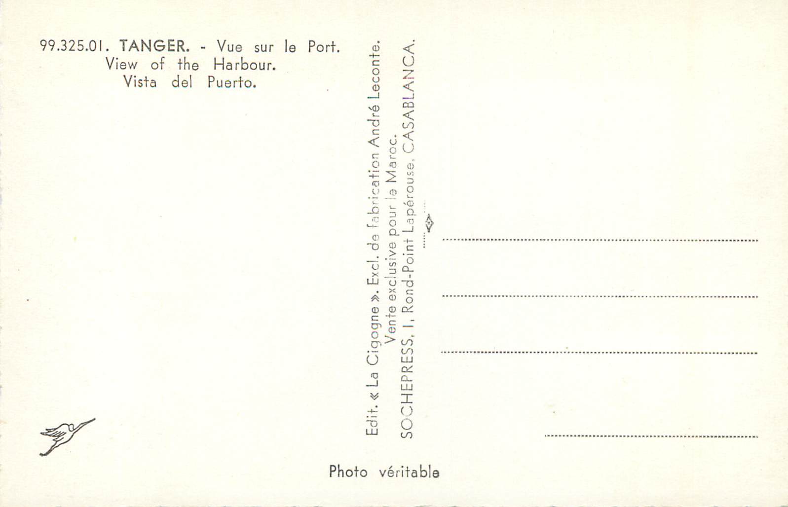 CPM Tanger vue sur le port — Rückseite