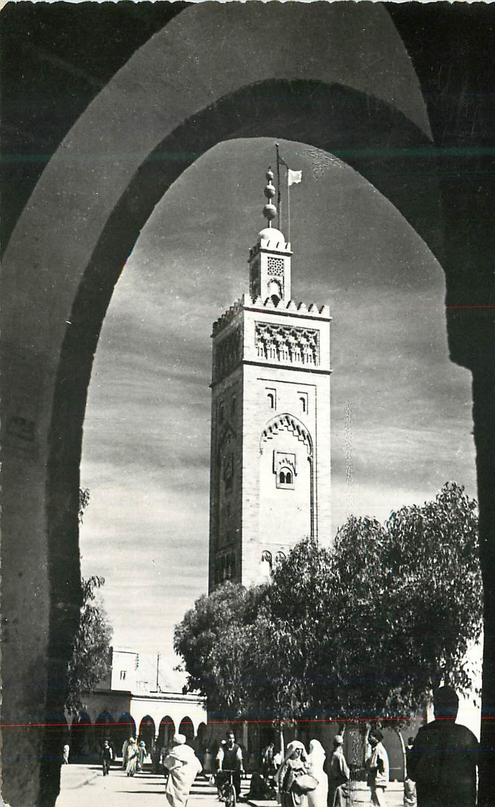CPM Casablanca la mosquee moulay youssef