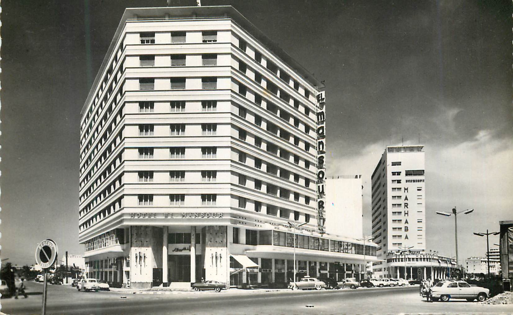 CPM Casablanca les beaux hotels de l'avenue de la republique