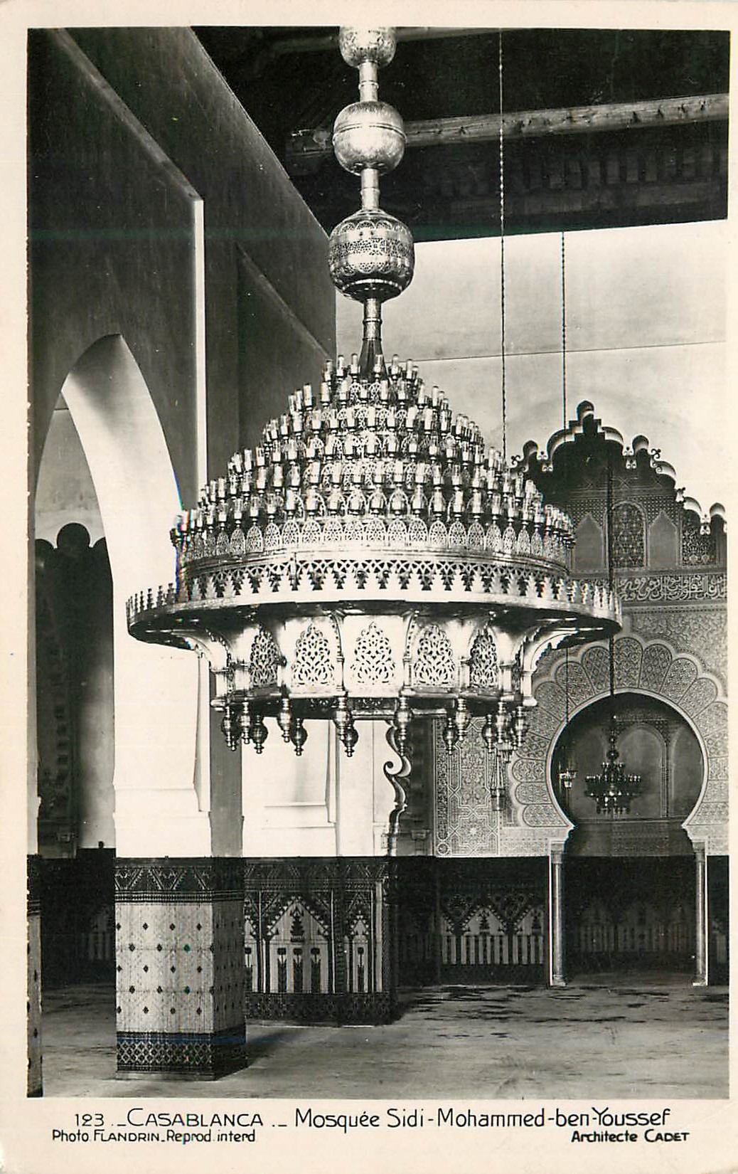 CPM Casablanca mosque sidi mohamed ben youssef