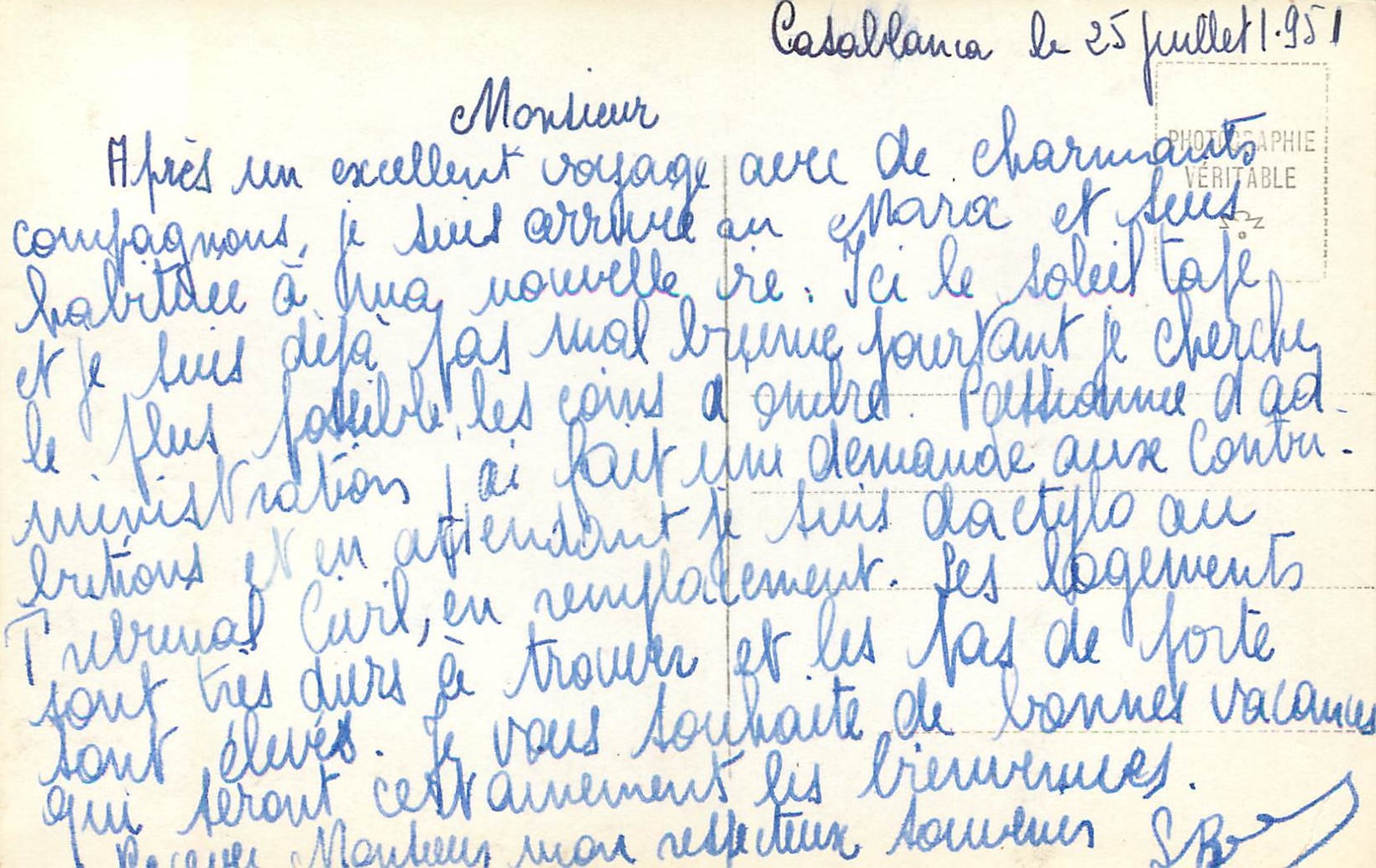 CPM Casablanca mosque sidi mohamed ben youssef — Verso