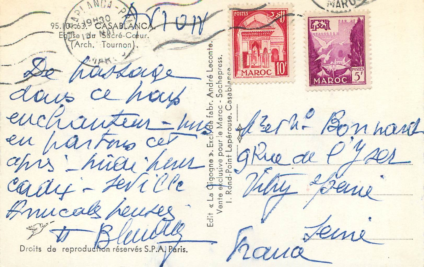 CPM Casablanca eglise sacre coeur — Verso