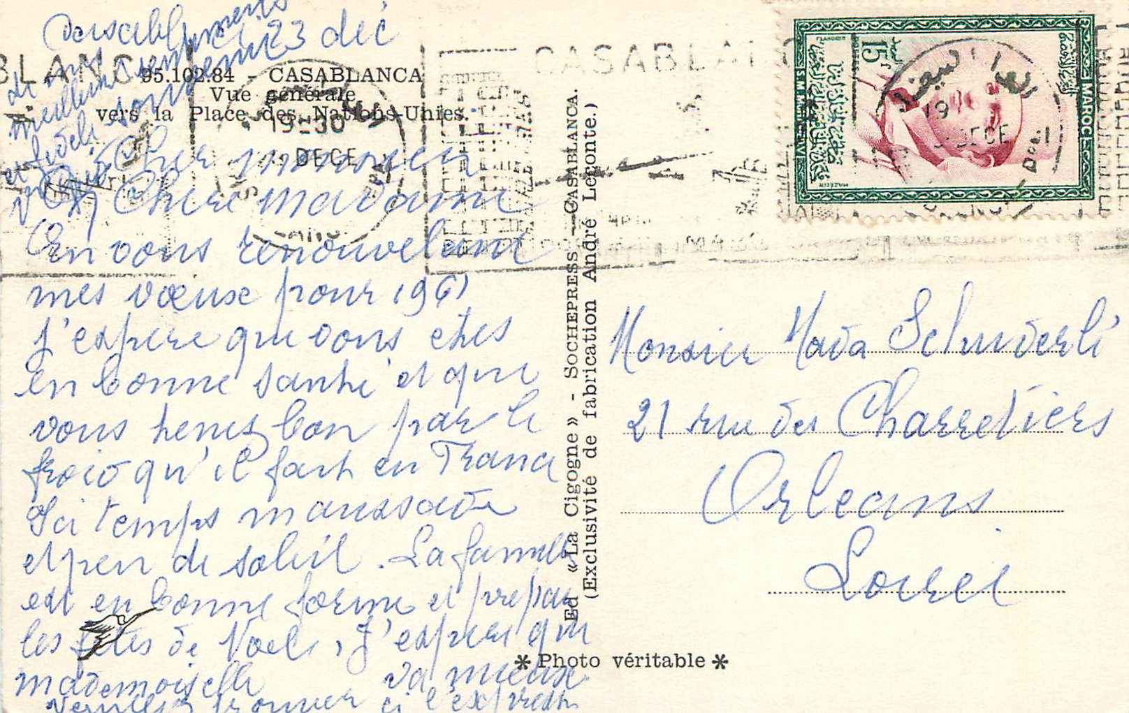 CPM Casablanca vue generale veres la place des nations unies — Verso