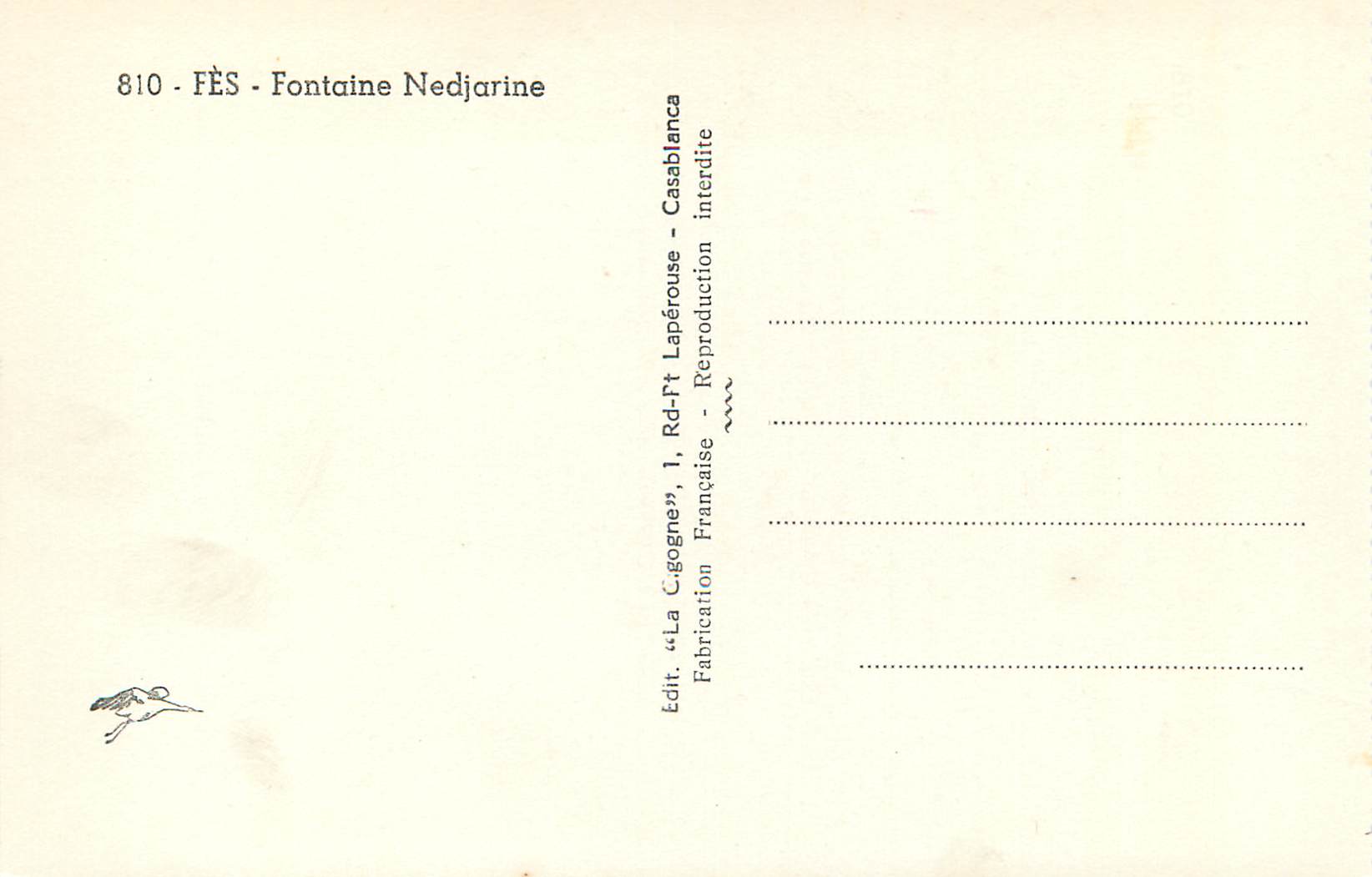 CPM Fes fontaine nedjarine — Rückseite