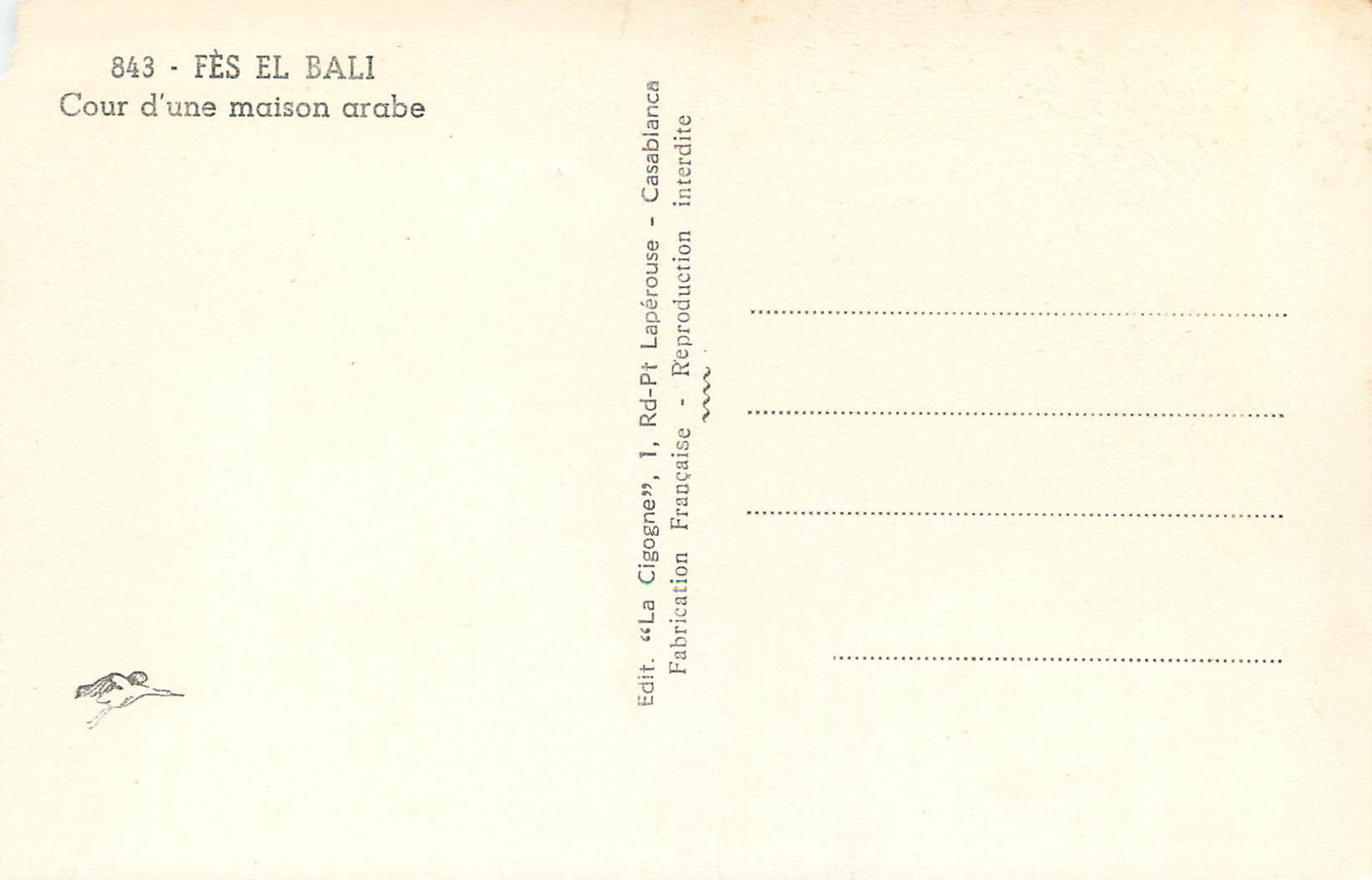CPM Fes el bali cour d'une maison arabe — Verso