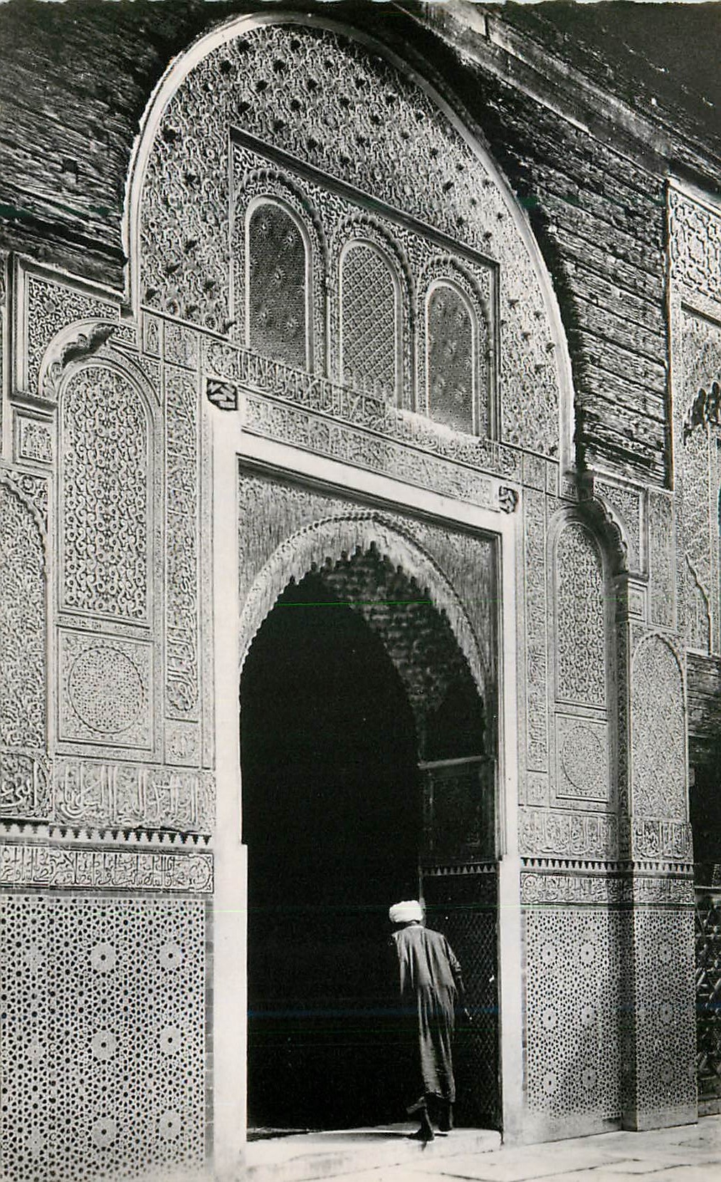 CPM Fes medersa bou anania une porte