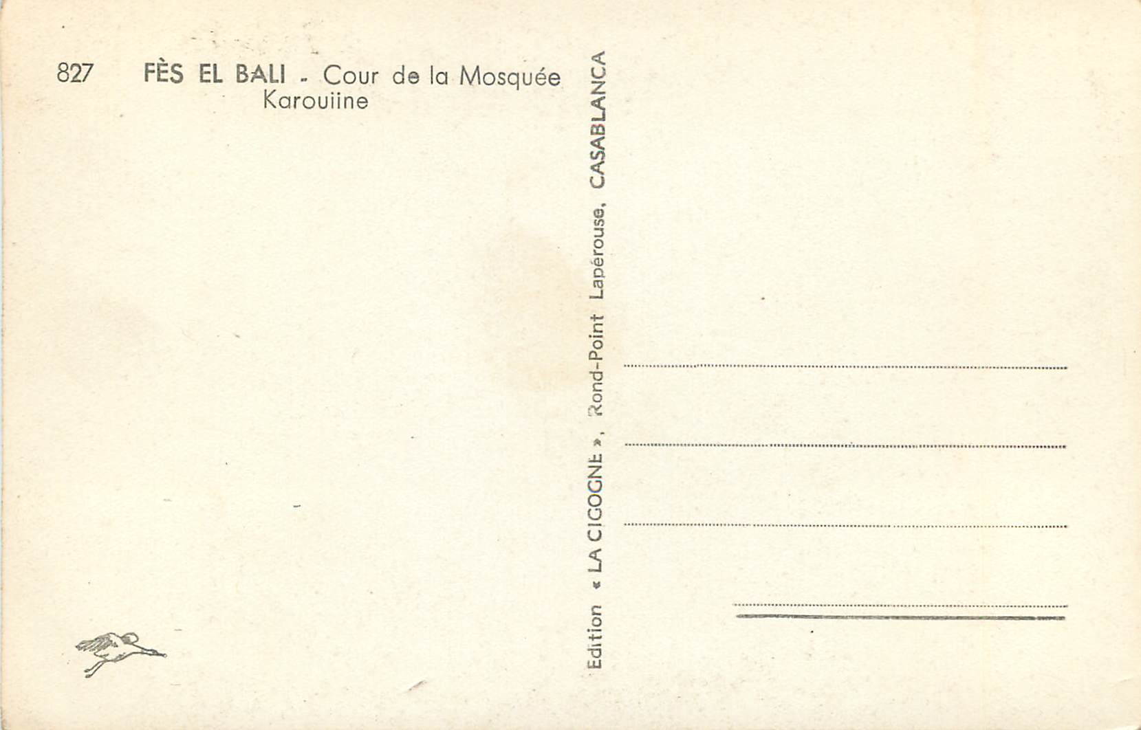 CPM Fes cour de la mosquee karouiine — Rückseite