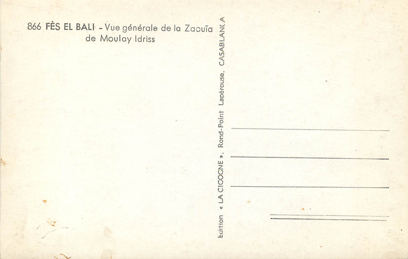 CPM Fes vue generale de la zaouia de moulay idriss — Rückseite