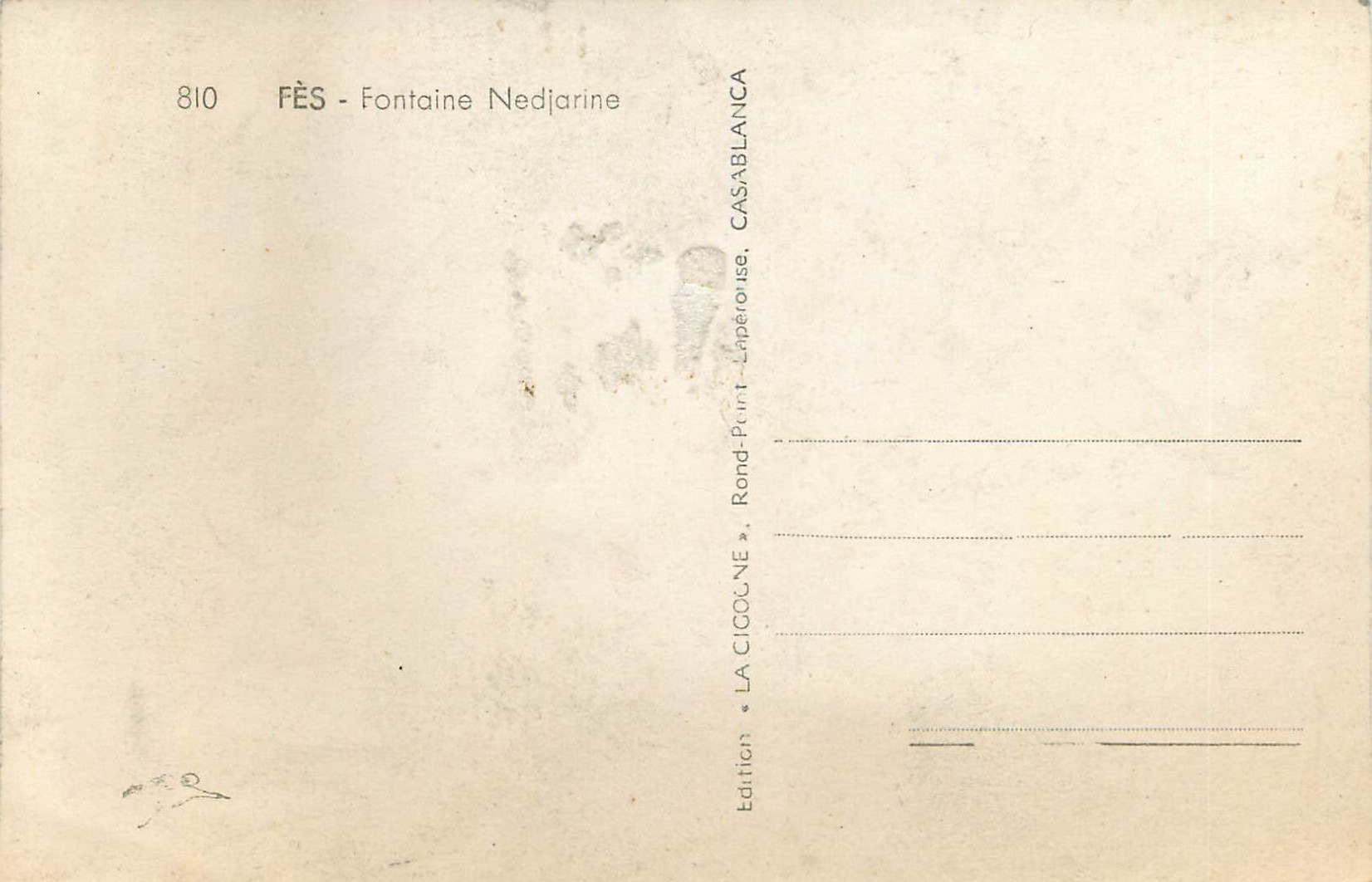 CPM Fes fontaine nedjarine — Rückseite