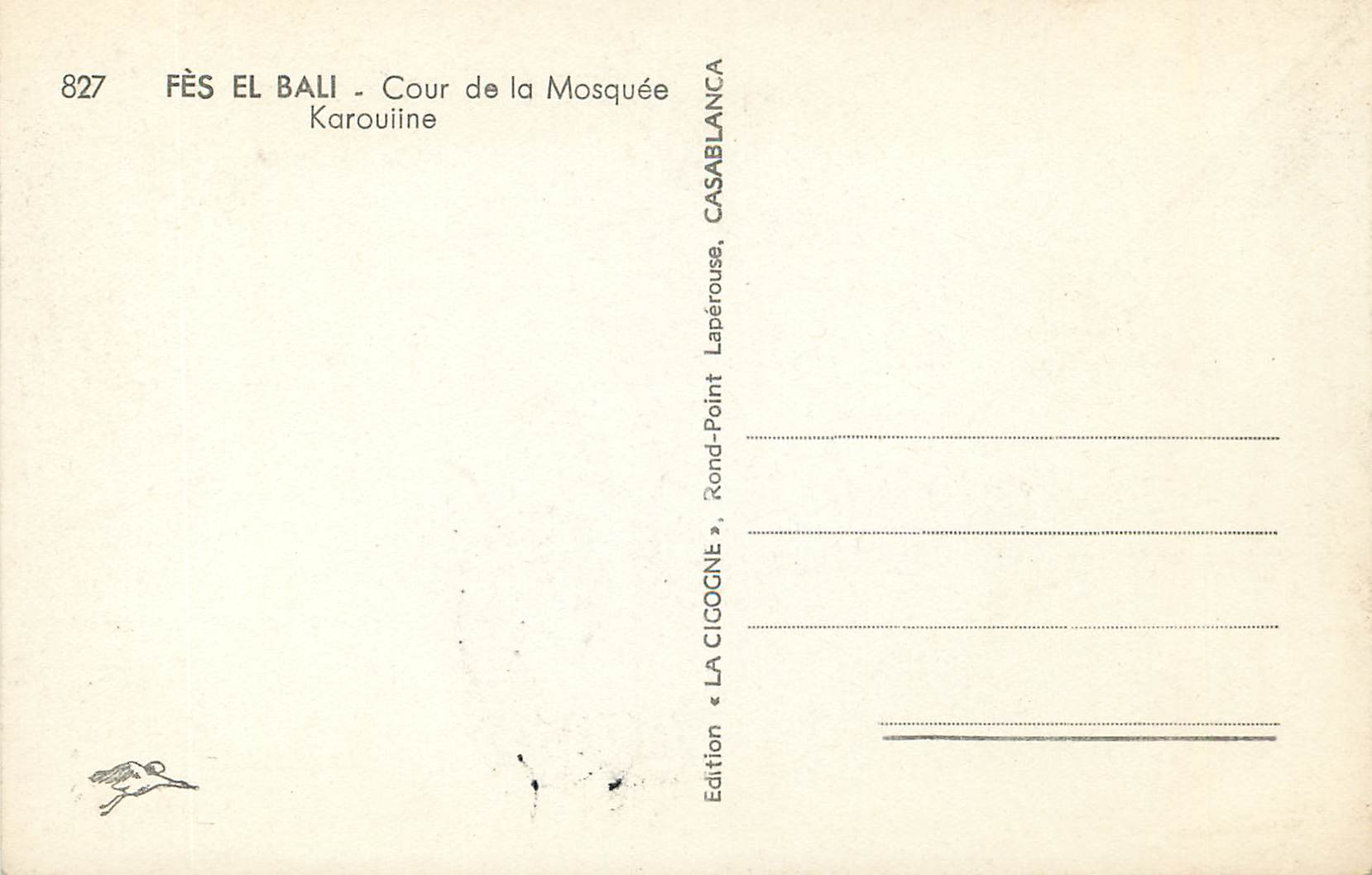 CPM Fes cour de la mosque karouiine — Rückseite