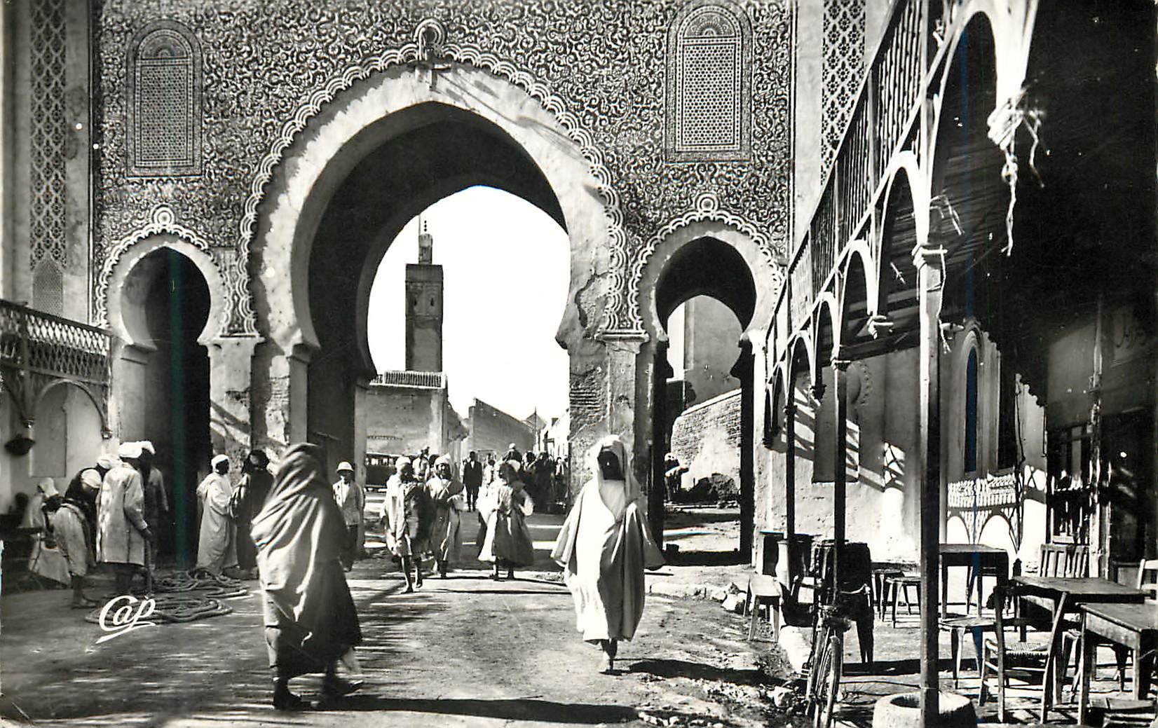 CPM Fes porte de bou jeloud (cote nord)