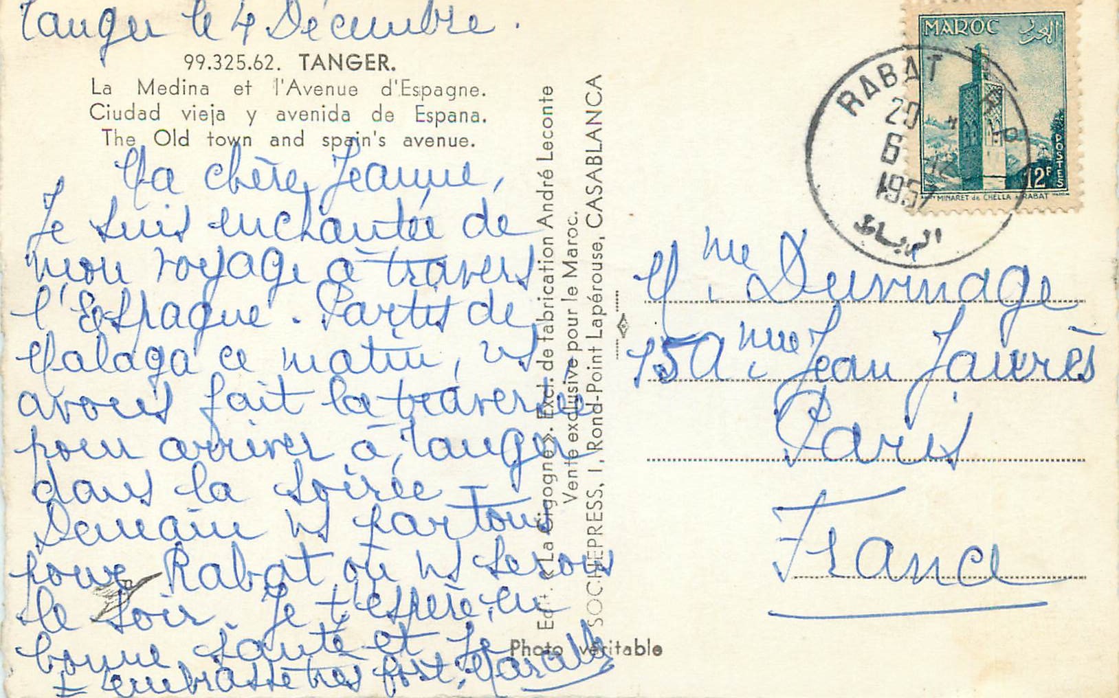 CPM Tanger la medina et l'avenue d'espagne — Rückseite