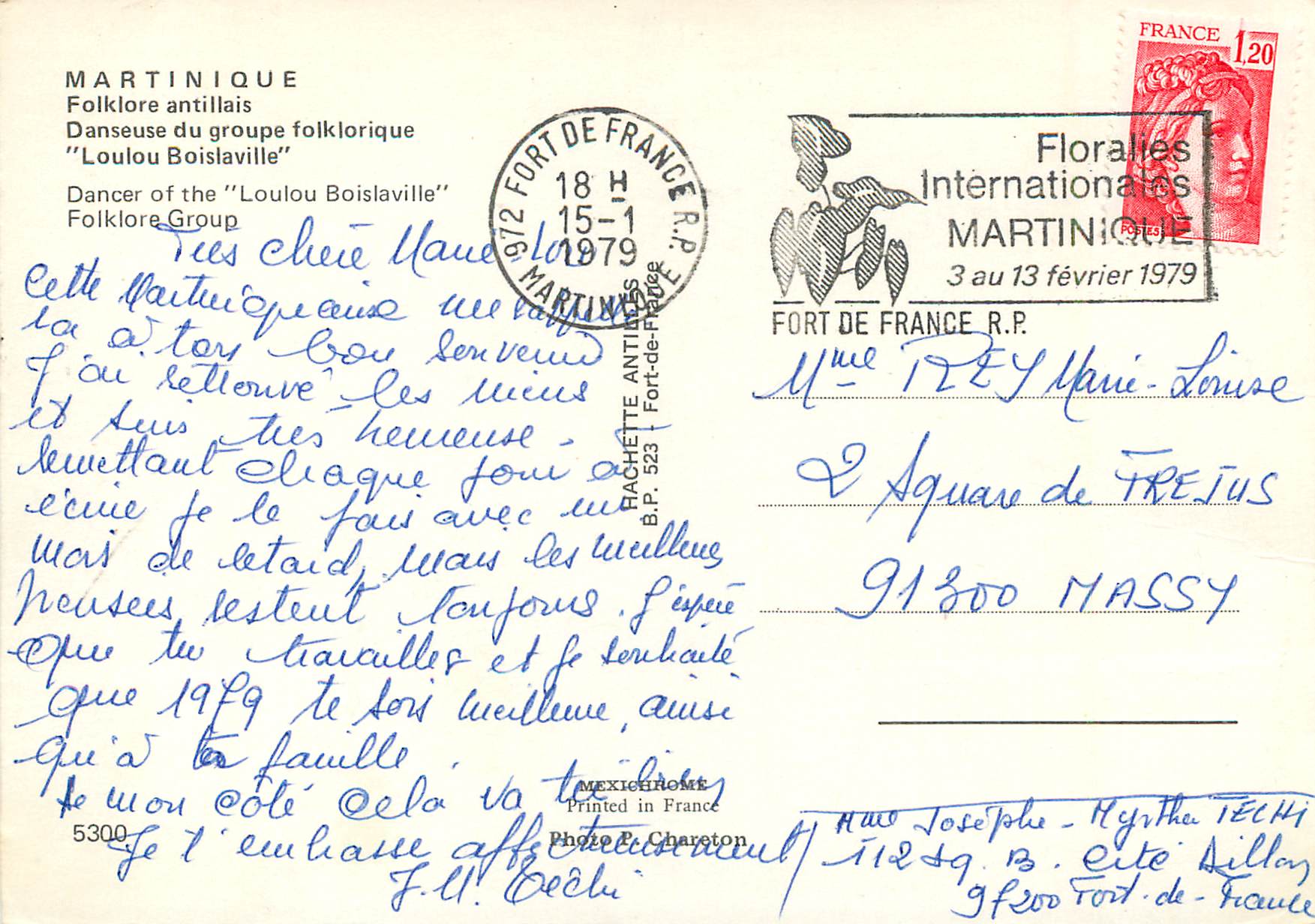 CPM Martinique Folklore antillais Danseuse du groupe folklorique Loulou Boislaville — Rückseite