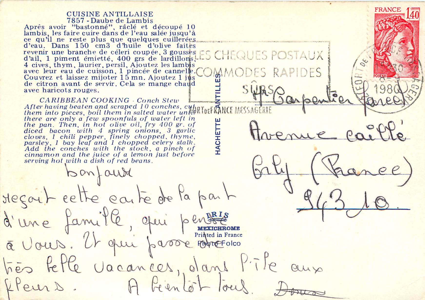 CPM Martinique Cuisine Antillaise — Back