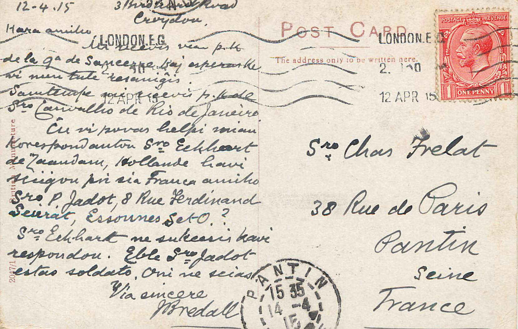 CPA Ruines de la cathedrale Rheims apres le bombardement Militaria — Rückseite