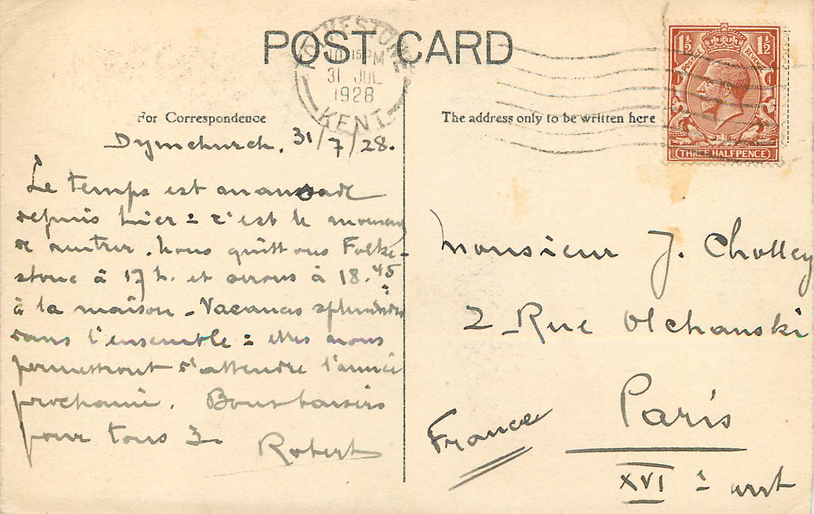 CPA Sands and Sea Wall Dymchurch — Back