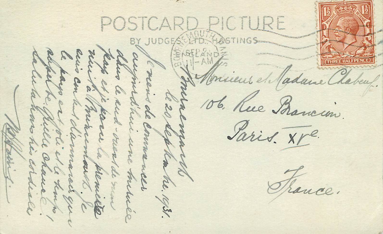 CPA East Cliff Bouralmouth Judee — Back