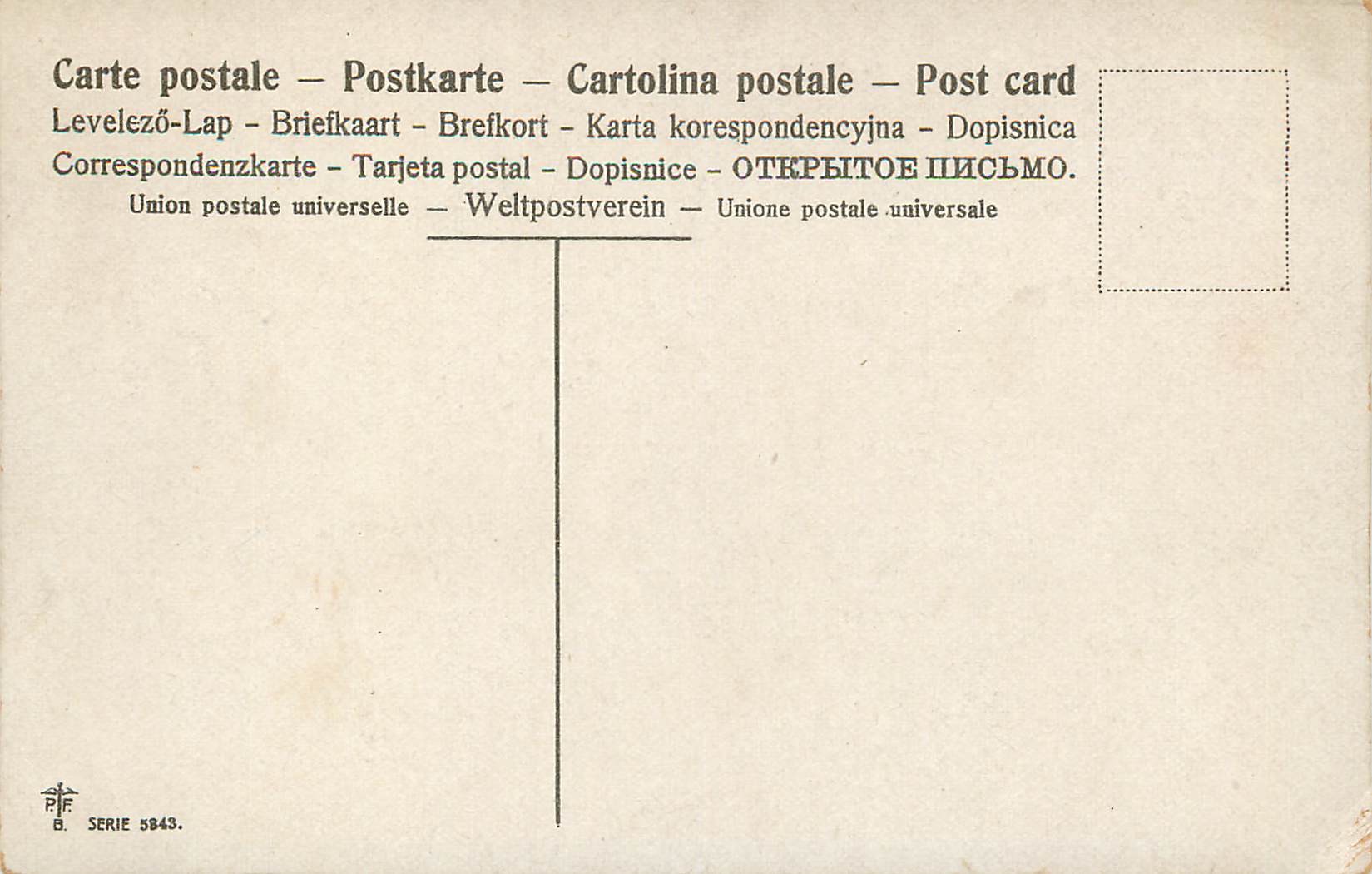 CPA Scotland — Back