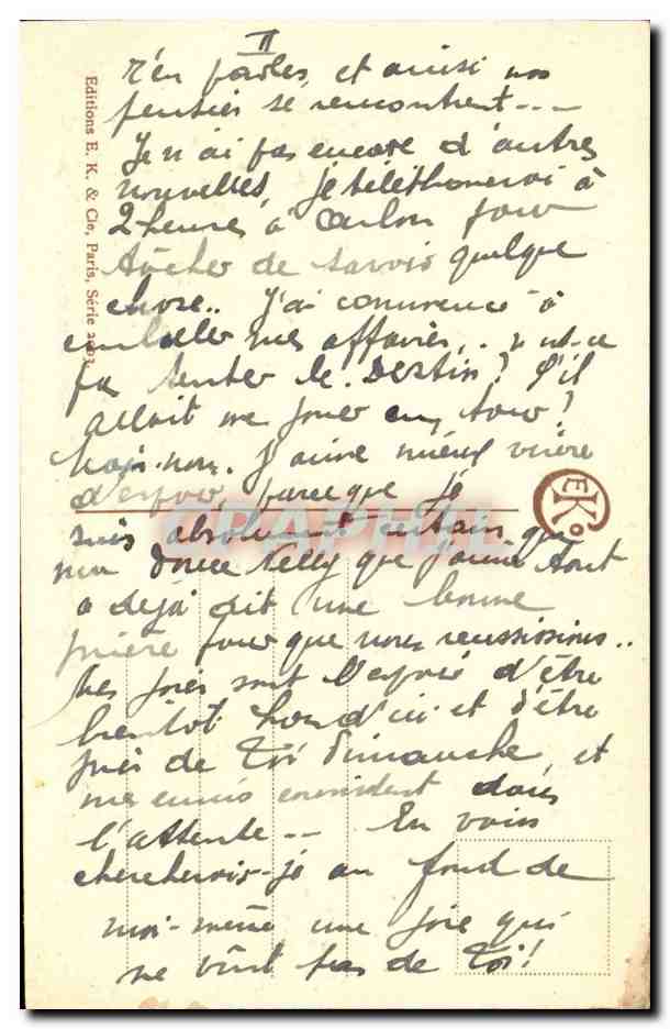 FAntaisie CPA Bateau Boat ship Voilier — Rückseite
