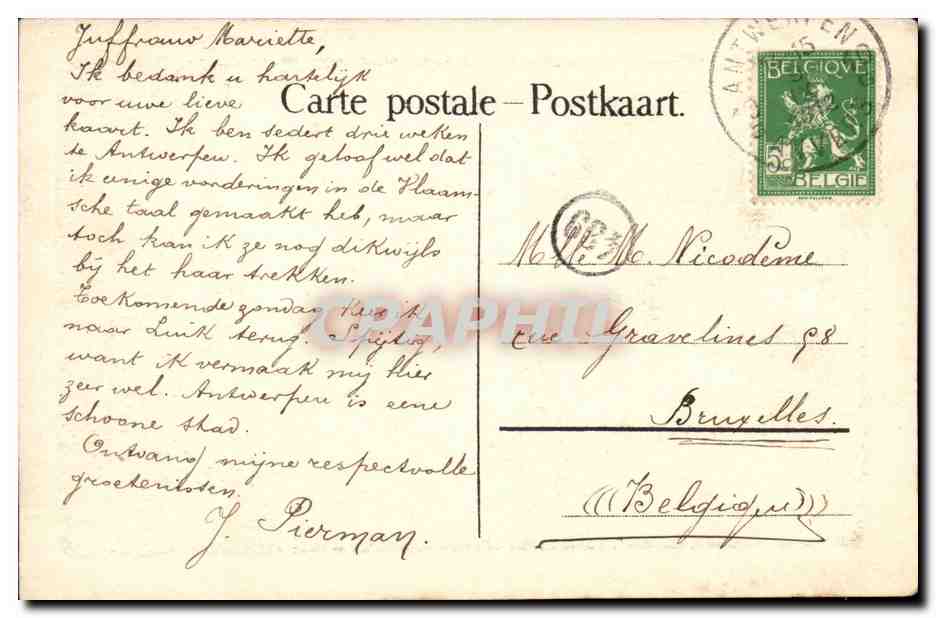 FAntaisie CPA Bateau Boat ship Voilier  — Verso
