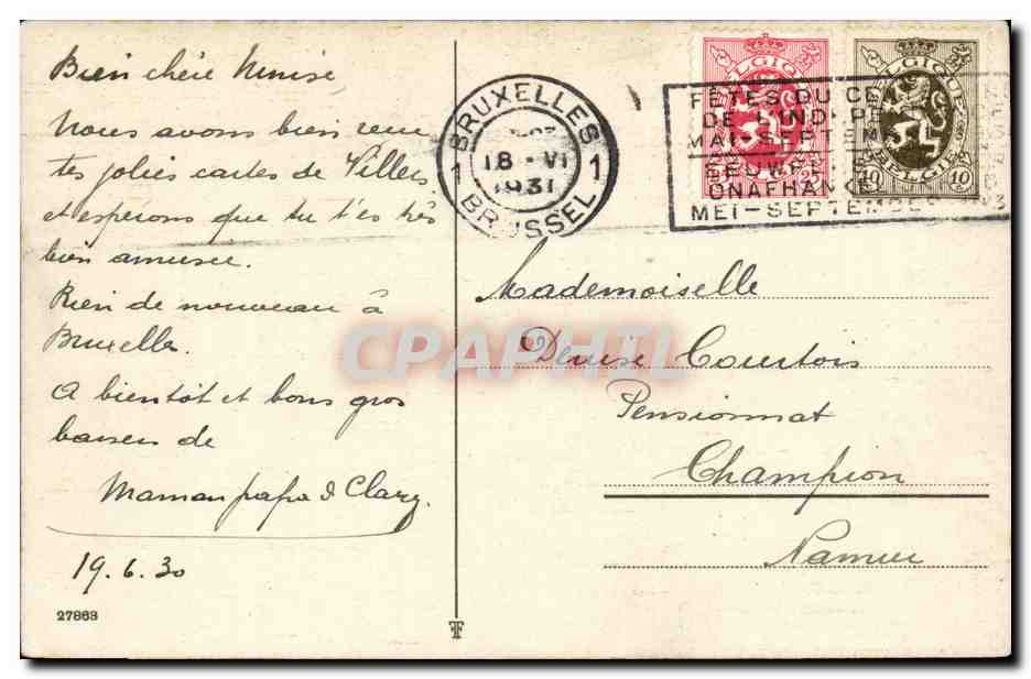 FAntaisie CPA Bateau Boat ship Voilier  — Rückseite